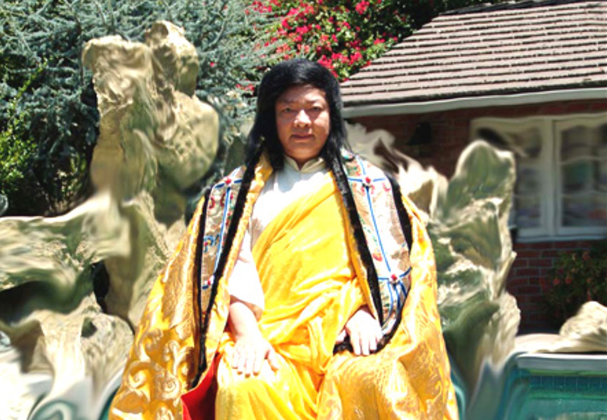 第三世多杰羌佛顶圣如来简介