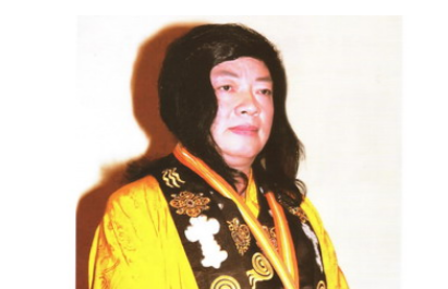 第三世多杰羌佛 真正合法认证的佛陀