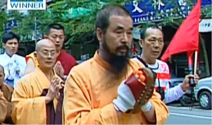 恆性嘉措仁波且環島拜佛紀實