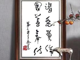 是什么让我找到回家的路