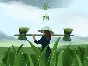 既然福报是因果,那就可以随心所欲对待自己的福报吗?
